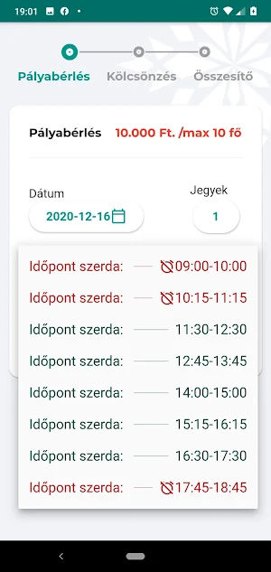 Csabai Korcsolyapálya Screenshot 1