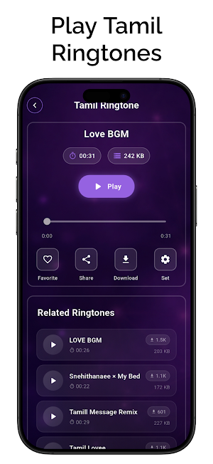 Tamil Ringtones App தமிழ் Screenshot 2