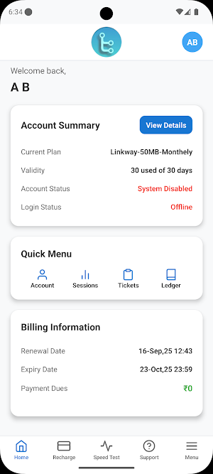 Linkway Selfcare Screenshot 1