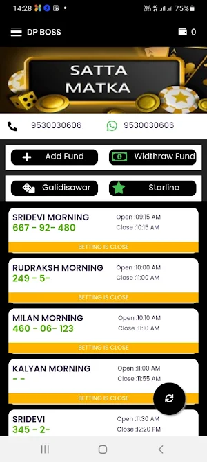 Dpboss Official - Online Matka Screenshot 2