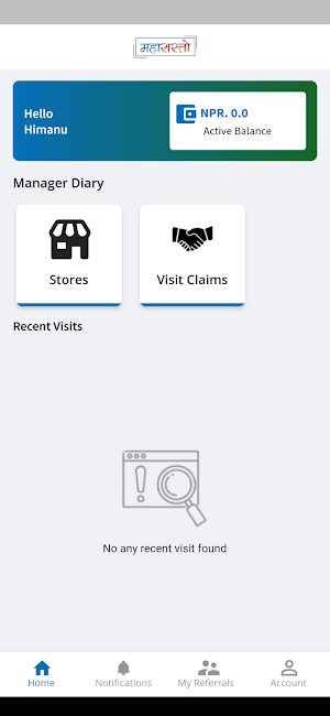 MS Manager Screenshot 1
