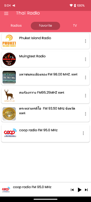 Thai Radio Screenshot 1