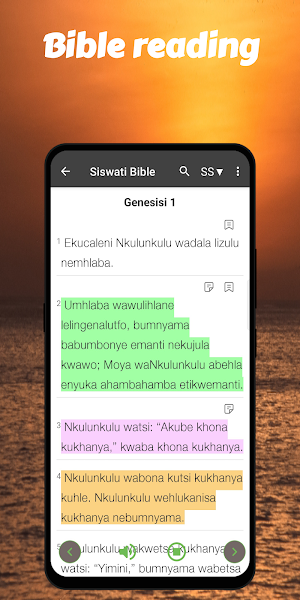 Siswati Bible -Siswati+KJV+NIV Screenshot 1