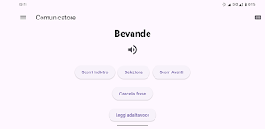 Swift Screenshot 0