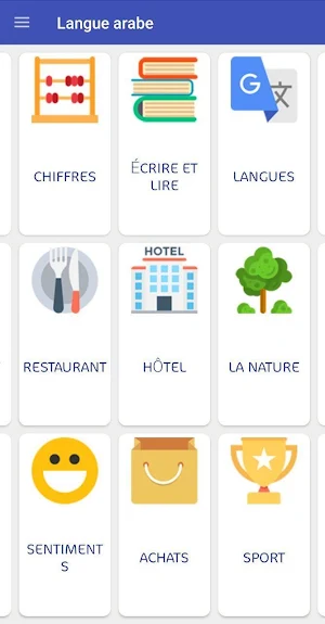 Apprendre l'arabe Screenshot 3