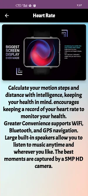 Sfit Smart Watch Sf100 guide Screenshot 1