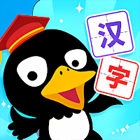 乌鸦汉语乐园