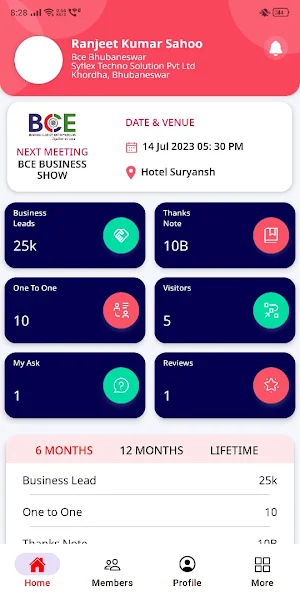BCE CLUB Screenshot 0