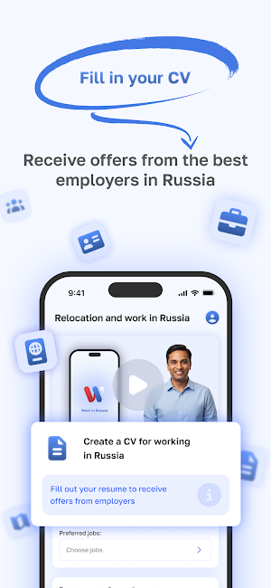Work in Russia Screenshot 1