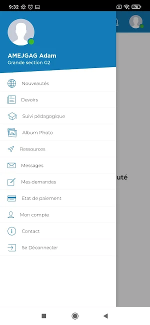 GS RIAD RAHMA Screenshot 2