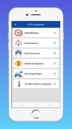 CARGO-RTO Vehicle Info- Exam Screenshot 2