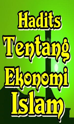 Hadits Tentang Ekonomi Islam T Screenshot 1