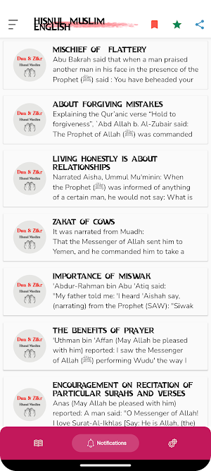 Hisnul MUslim English Screenshot 1
