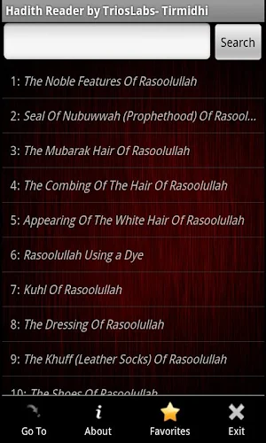 Jami al-Tirmidhi Bangla Screenshot 0
