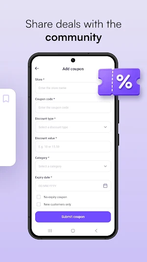 Coupira Screenshot 1