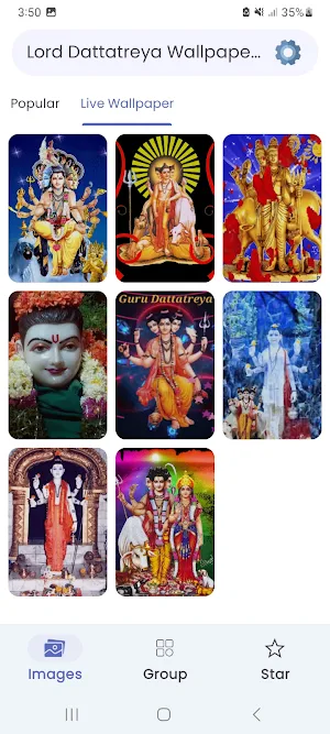 Lord Dattatreya Wallpaper HD Screenshot 3