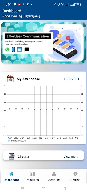 The Vrukksha School Screenshot 2