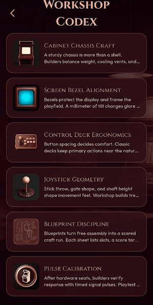 Arcade Workshop Plus Screenshot 0