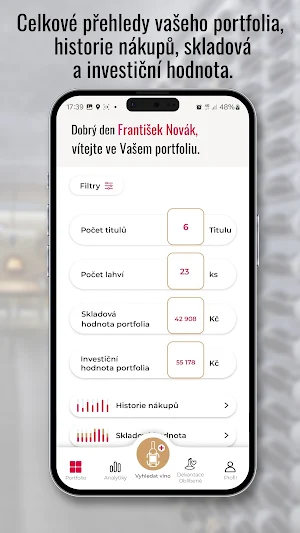 Erawine App Screenshot 0