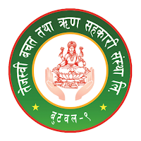 Tejaswi Mobile Banking