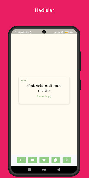 Hədislər Oxu Screenshot 1