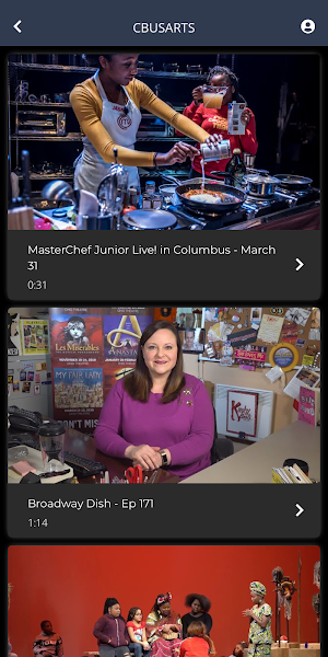 CBUSArts Screenshot 1