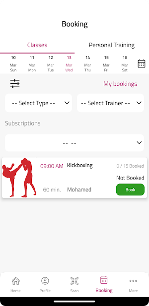 Ikardio Gym Screenshot 3