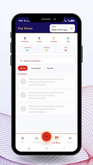 Mera Ghanchi Samaj Foundation Screenshot 0