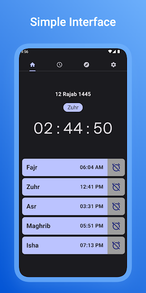 NamazPar (formerly Iftarkar) Screenshot 0