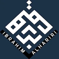 Ibrahim Alhariri