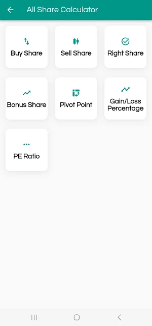 Share Calculator Nepal Screenshot 2