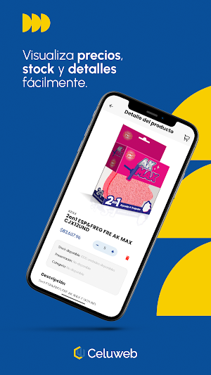 Emart 2.0 Screenshot 2