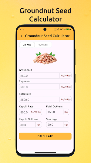 Moro Oil Calculator Screenshot 0