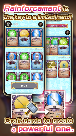 Blue princess2 Screenshot 2