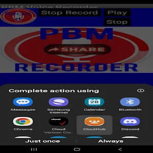PBM Voice Recorder Screenshot 2