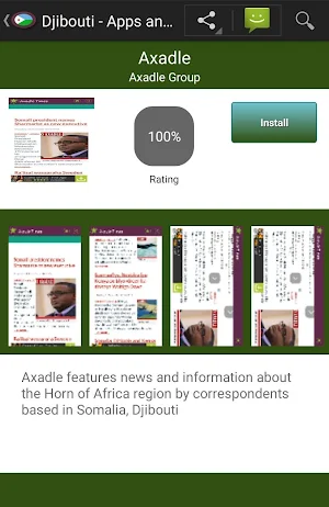 Djiboutian apps Screenshot 1