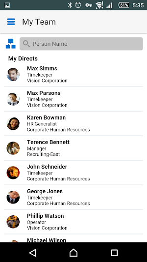 Self-Service HR for EBS Screenshot 1