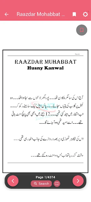 Raazdar Mohabbat Urdu Novel Screenshot 2