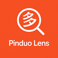 Pinduo Lens