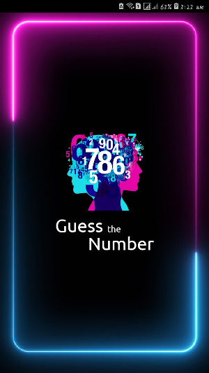 Guess The Number Screenshot 0