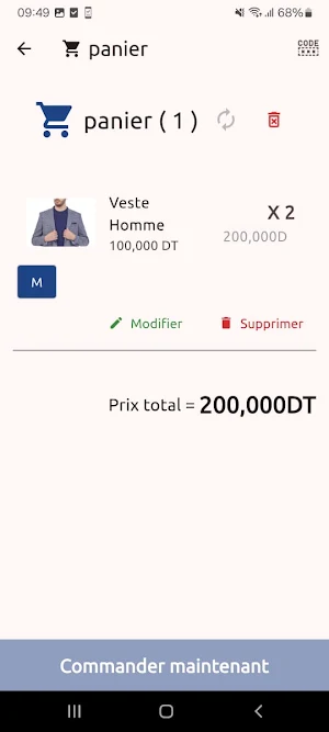 Produits Tunisiens Screenshot 1