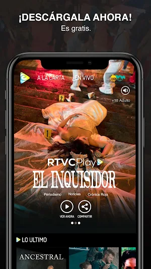 RTVCPlay Screenshot 1