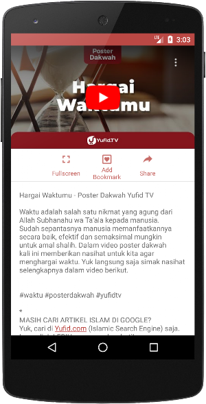 Yufid TV Screenshot 2