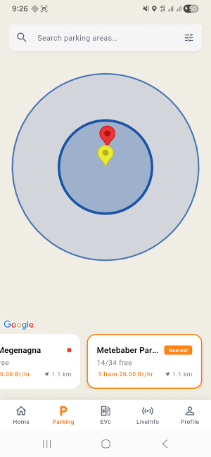 Orbix Screenshot 2