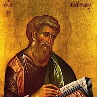 The Gospel According to St. Matthew Audio