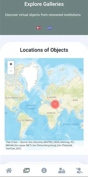 Exhibit App Screenshot 3