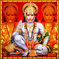 Hanuman Songs
