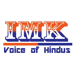 IMK Voice of Hindus Screenshot 1