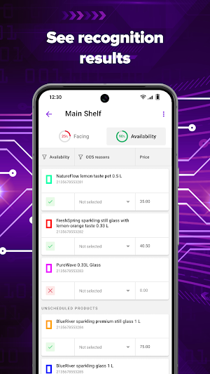 Shelf Image Recognition Screenshot 2