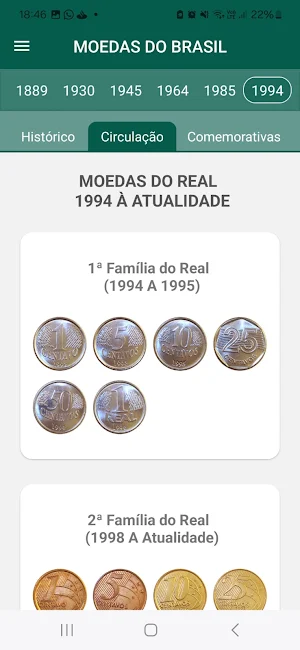 Brazilian Coins Screenshot 2